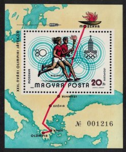 Hungary Olympic Games Moscow MS 1980 MNH SG#MS3330