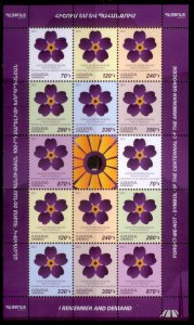 Armenia 2015 MI# 923-29 S/S MNH-OG E168