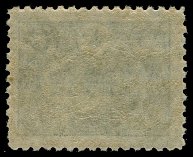 Turkey #237  MNH - General Post Office (1913)