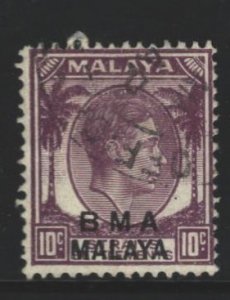 Straits Settlements Sc#262 Used