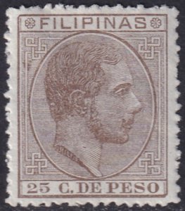 Philippines 1882 Sc 88 MNG(*)