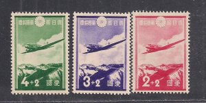 JAPAN SC# B1-3   FVF/MOG  1937