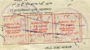 PALESTINE; Early 1920s finely cancelled REVENUE VALUES ON PIECE