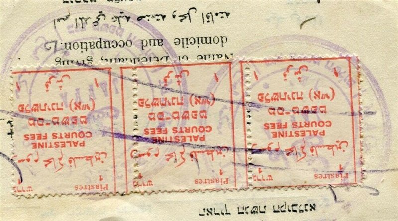 PALESTINE; Early 1920s finely cancelled REVENUE VALUES ON PIECE