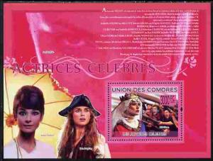 Comoro Islands 2009 Famous Actresses perf souvenir sheet ...