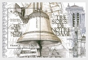 France / Frankrijk - Postfris/MNH - Sheet Treasures of the Notre-Dame 2023
