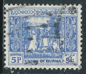 Burma, Sc #O71, 5p Used