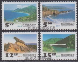 Taiwan ROC 1995 D348 East Coast National Scenic Area Stamps Set of 4 Fine Used