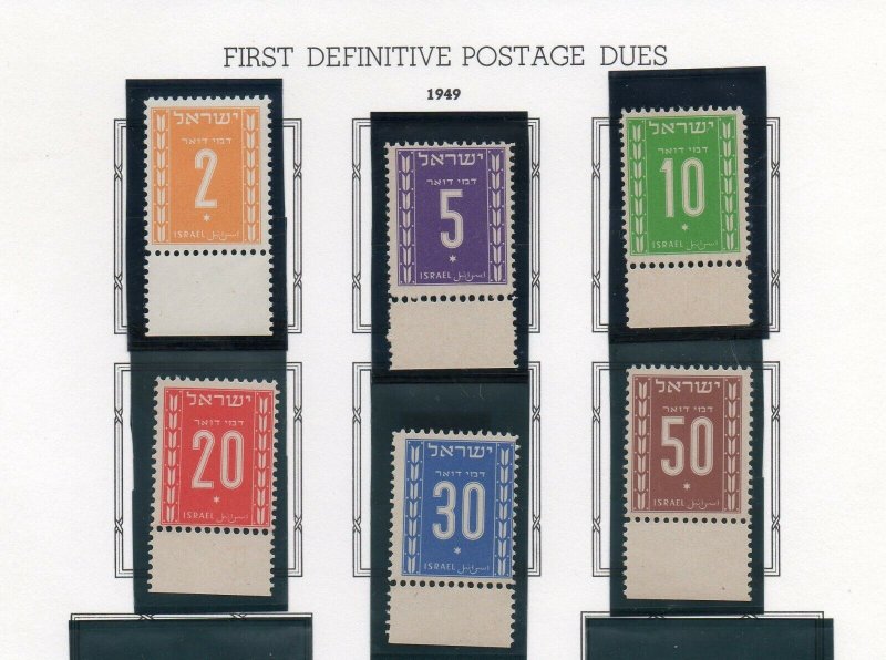 Israel 1949 Year Set of Tabs Plus SS MNH, See Description!!