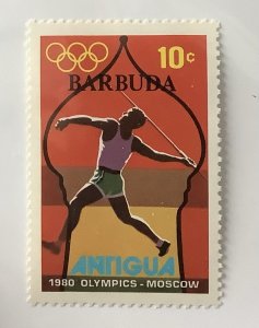 Barbuda 1980 Scott 418  MNH  - 10c, Moscow Olympic Games, Javelin