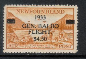 Newfoundland #C18 Very Fine Never Hinged **With Certificate**