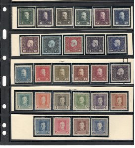 AUSTRIA MILITARY STAMP COLLECTION ALL MINT