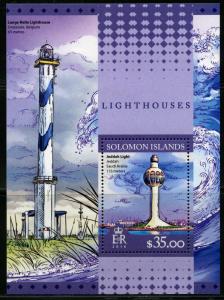 SOLOMON ISLANDS 2016 LIGHTHOUSES   SOUVENIR SHEET MINT NH