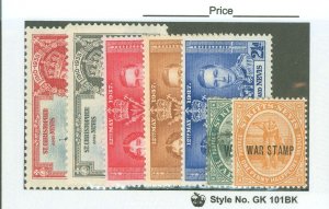 St. Kitts-Nevis #72/MR2  Single (Complete Set)