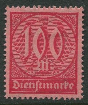 GERMANY. - Scott O21 - Officials -1922 - MLH  - Single 100m Stamp