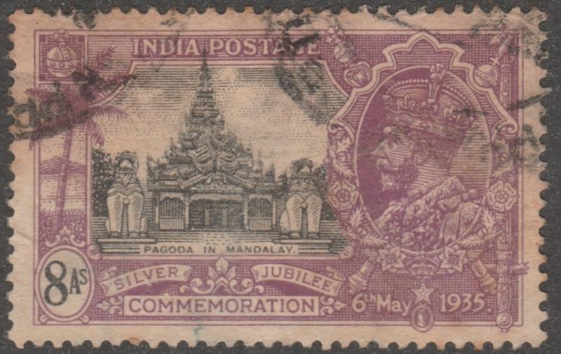 India stamp, Scott#148, used, silver jubilee, 8a rose &black, #M093