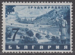 Bulgaria Scott #412 1942 MH