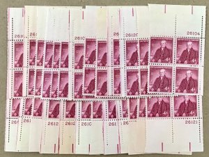 1121    Noah Webster-Author.   4c  25 MNH 4 cent Plate Blocks.  Issued In 1958