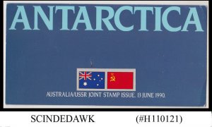 AUSTRALIA USSR JOINT ISSUE - 1990  ANTARCTICA 2-MS - FOLDER MNH