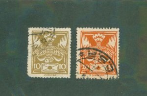 Czechoslovakia 83-4 USED BIN $1.00