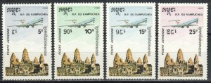 Cambodia Stamp C59-C62  - Post Aerienne on left