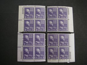 Scott 807, 3c Thomas Jefferson, PB4 #24625 x4, Matched Set, MNH Prexie Beauties