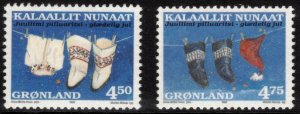 GREENLAND 1998 Christmas; Scott 342-43; MNH