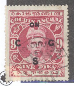 India- Feudatory States, Cochin, Scott #o3, Used