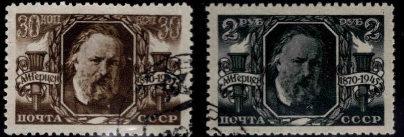 Russia Scott 1009-1010 Used  stamp set CTO