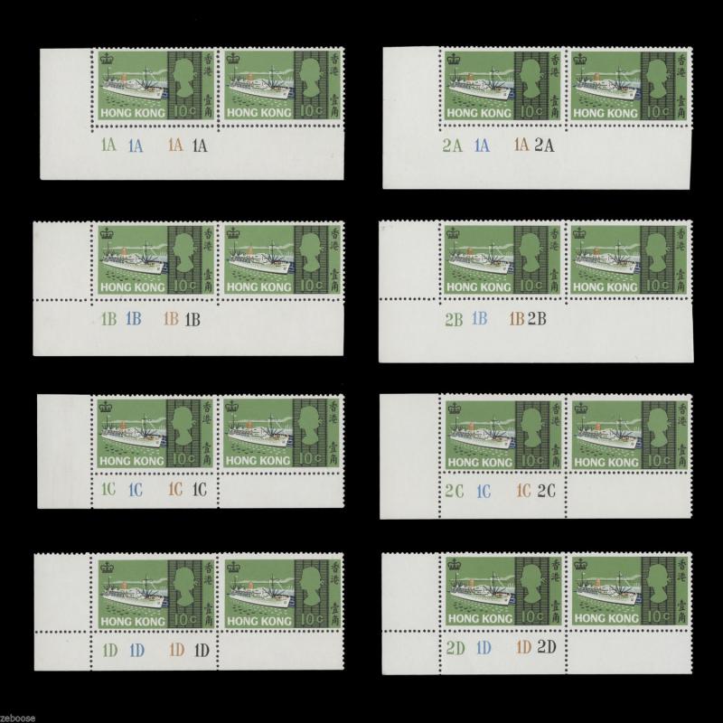 Hong Kong 1968 (MNH) Sea Craft sequence of 30 plate pairs. SG247-252. SC239-244