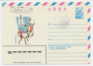 Postal stationery Soviet Union 1980 Olympic Games Moscow 1980 - Basketball