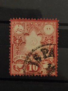 Iran / Persia Scott # 48 used 1881
