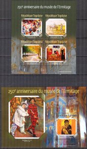 Togo 2014 Art Paintings Museum Hermitage Sheet + S/S MNH