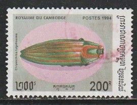 1994 Cambodia - Sc 1374 - used VF -  single - Beetles