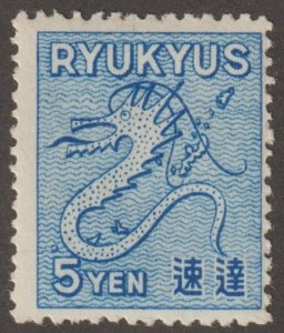 EDSROOM-22065 Ryukyus Island E1 MNH 1950 Complete Special Delivery CV$25