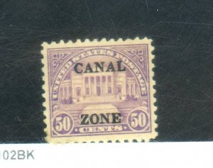 CANAL ZONE #94 MINT VF OG NH Cat $400