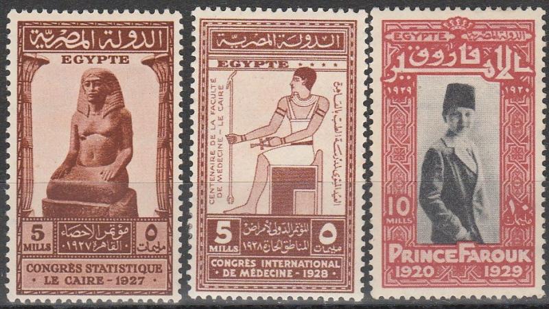 Egypt #153-4, 156 F-VF Unused   CV $5.35  (A7588)