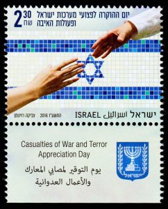 Israel Scott 2113, w/tab (2016) Mint NH VF C