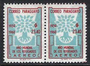 Paraguay C268 MNH PAIR Z9542