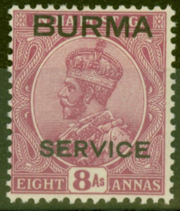 Burma 1937 8a Reddish Purple SG09 Very Fine Very Lightly Mtd Mint