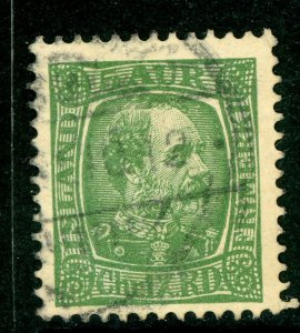 Iceland 1902 Christian IX 5a Yellow Green Perf 13 Scott # 36 VFU C652