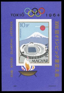 Hungary #C249 Cat$20, 1964 Tokyo Olympics, imperf. souvenir sheet, never hinged