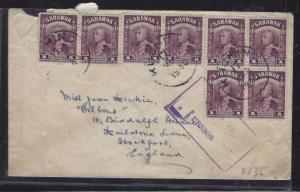 SARAWAK POSTAL HISTORY  (P1509B) COVER  1940 1CX8 CENSOR COVER TO ENGLAND 