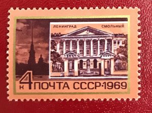 1969 Russia Sc 3582-3591 MNH Aniversy of Lenin, set of 11, CV$3.50 Lot 1721