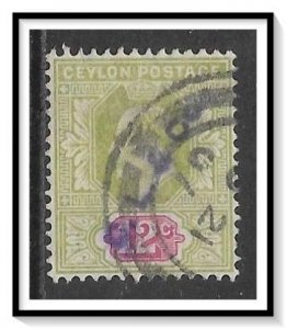 Ceylon #183 King Edward VII Used