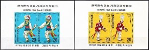 KOREA SOUTH 1975 Folk Dances and Costumes. 5th Issue: 2 Souvenir sheets, MNH