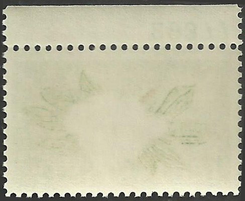 # 1337 MINT NEVER HINGED MISSISSIPPI STATEHOOD 150TH ANNIV.