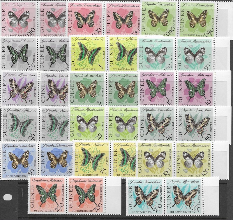 Guinea 291-304, C47-9 MNH cpl set in pairs, f-vf, see desc. 2020 CV $60.40