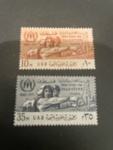 Egypt sc N73,N74 MNH