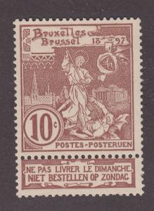 Belgium 80 St Michael & Satan 1896